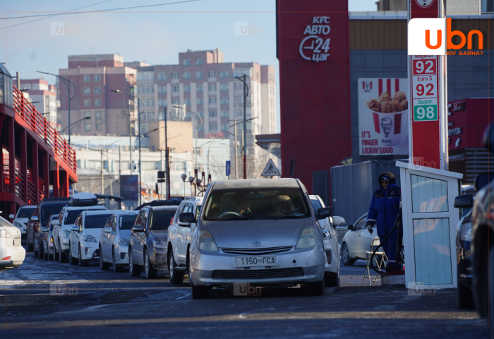 ШУУД: Шатахууны үнэ, нийлүүлэлтийн асуудлаар АҮЭБЯ-наас мэдээлэл өгч байна