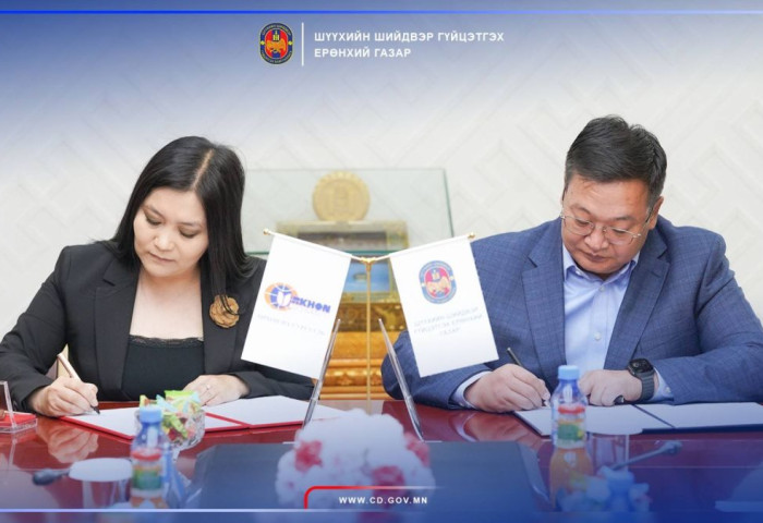 Хамтран ажиллах “Санамж бичиг” байгууллаа