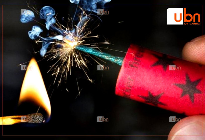 Бенгалын гал, салют зэрэг пиротехникийн хэрэгслийг хэрэглэхгүй байхыг анхааруулж байна