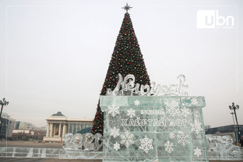 МАРГААШ: Улаанбаатарт -13 хэм хүйтэн байна