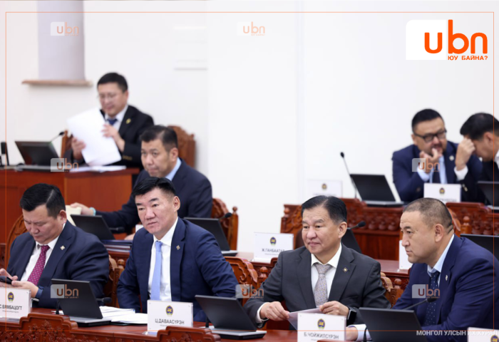 ШУУД: УИХ-ын чуулган хуралдаж байна