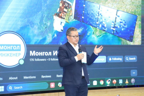 “Монгол Инженер–2025” тэтгэлэг эзэддээ очлоо