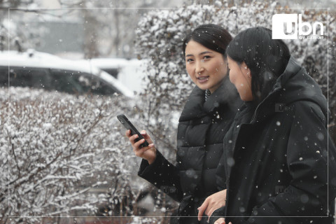 ӨГЛӨӨНИЙ МЭНД: Улаанбаатарт -15 хэм хүйтэн. Ялимгүй цас орно