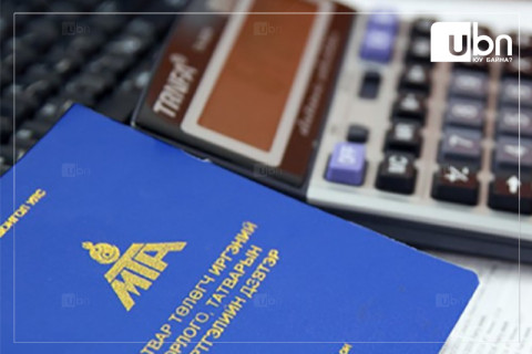 ХУУЛИЙН ТӨСӨЛ: Нийслэлээс орон нутагт шилжин суурьших иргэдэд 15 сая хүртэлх татварын хөнгөлөлт үзүүлнэ