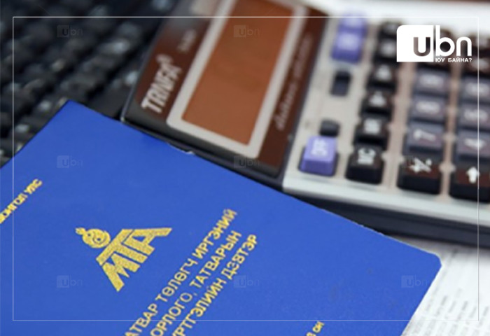 ХУУЛИЙН ТӨСӨЛ: Нийслэлээс орон нутагт шилжин суурьших иргэдэд 15 сая хүртэлх татварын хөнгөлөлт үзүүлнэ