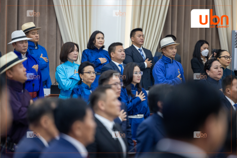 УИХ-ын намрын чуулган өнөөдөр хаана