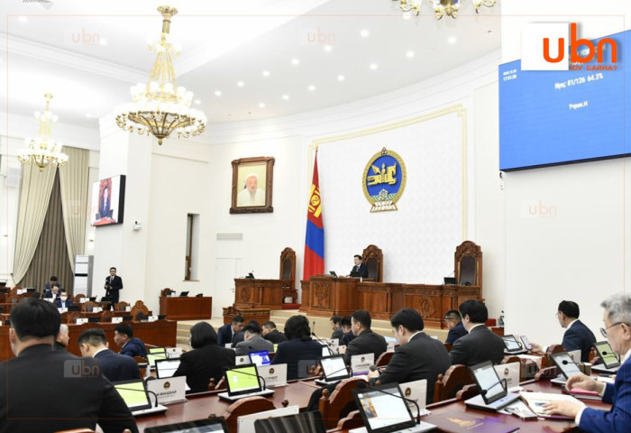 126 гишүүнээс бүрдсэн УИХ хоёр дахь намрын чуулганаа өндөрлүүллээ