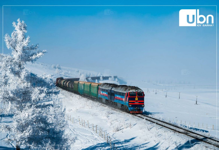 “Монголын төмөр зам” ТӨХК 8,7 сая тонн ачаа тээвэрлэв