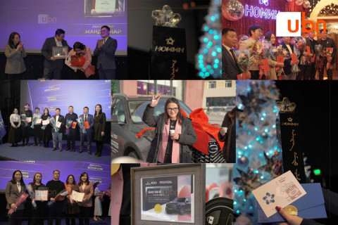 “6000+ НОМИНЧУУД - амжилтаа хамтдаа тэмдэглэв”