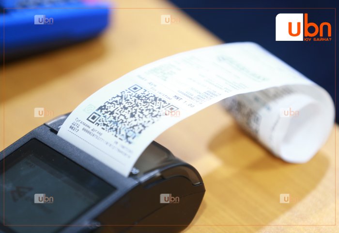 2025 оны IV улирлын НӨАТ-ын баримтаа энэ сарын 8-ны дотор бүртгүүлэхийг санууллаа