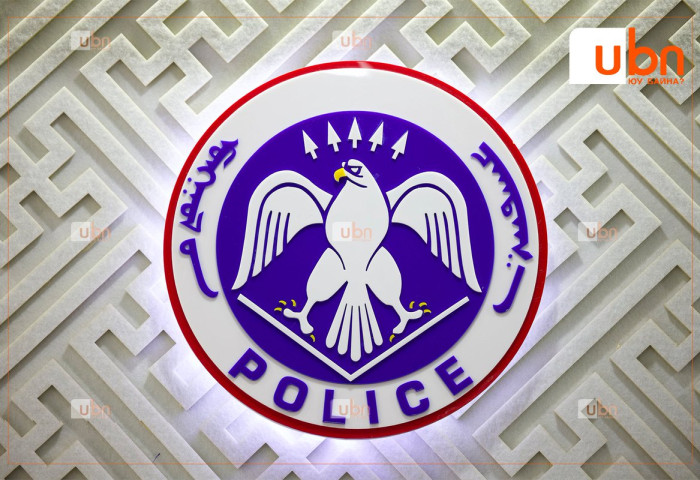 Хөршдөө хутгалуулсан 4 настай охин ээжтэйгээ газар дээрээ нас барж, 3 настай охины биеийн байдал хүнд байна