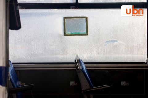 Баасан гарагт ихэнх нутгаар хүйтний эрч бага зэрэг чангарна