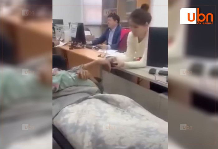 ЕРӨНХИЙ САЙД: Хэвтэрт байгаа хүнийг зөөж авч ирж, хурууны хээ авсан үйлдэлд УБЕГ уучлал гуйх ёстой