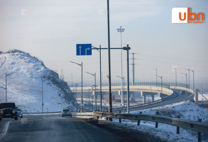 ӨГЛӨӨНИЙ МЭНД: Улаанбаатар өдөртөө -11 хэм хүйтэн байна