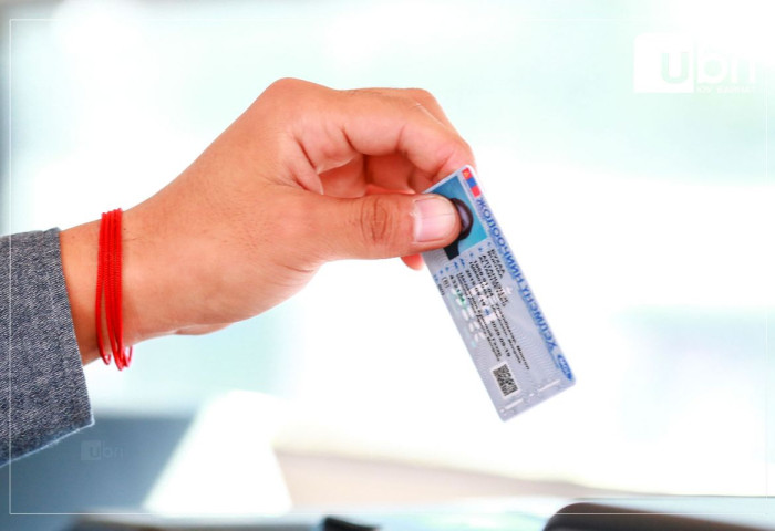 “Жолооны үнэмлэх гаргана“ гэж иргэдийг залилжээ