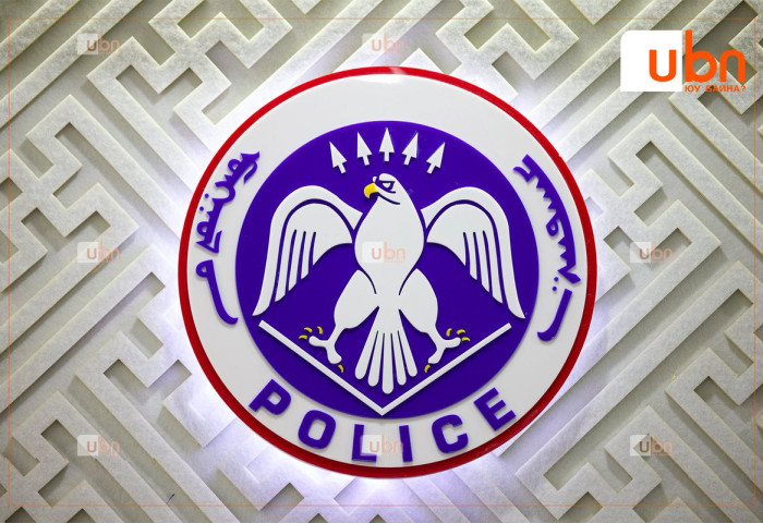 ШУУД: Ноцтой хүн амины хэргийн талаар ХЗДХ-ийн дэд сайд Д.Мөнх-Эрдэнэ мэдээлэл хийж байна