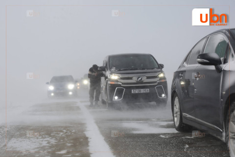 СЭРЭМЖЛҮҮЛЭГ: Зам, даваа гүвээнд халтиргаа гулгаа ихсэж, үзэгдэх орчин хязгаарлагдаж байна