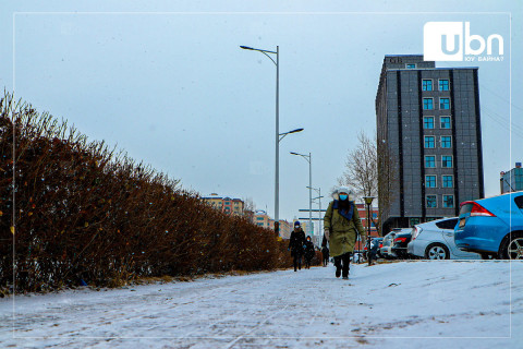 ЦАГ АГААР: Улаанбаатарт өнөөдөр -8 хэм хүйтэн байна