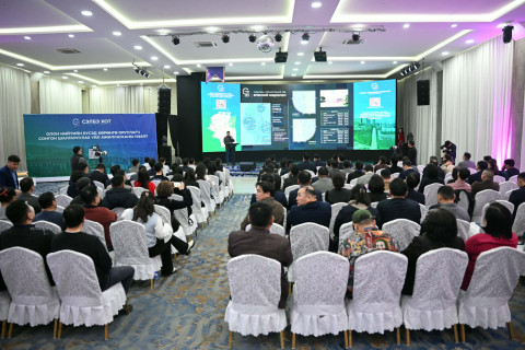 “Сэлбэ 20 минутын хот“-ын олон нийтийн бүсэд төсөл хэрэгжүүлэх нээлттэй сонгон шалгаруулалтыг зарлалаа