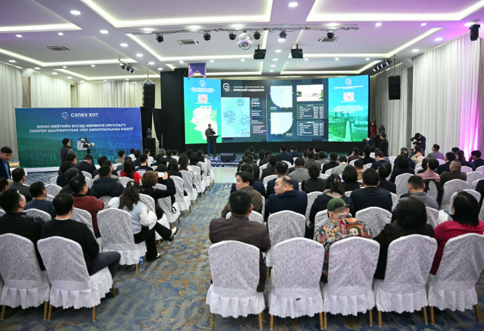 “Сэлбэ 20 минутын хот“-ын олон нийтийн бүсэд төсөл хэрэгжүүлэх нээлттэй сонгон шалгаруулалтыг зарлалаа