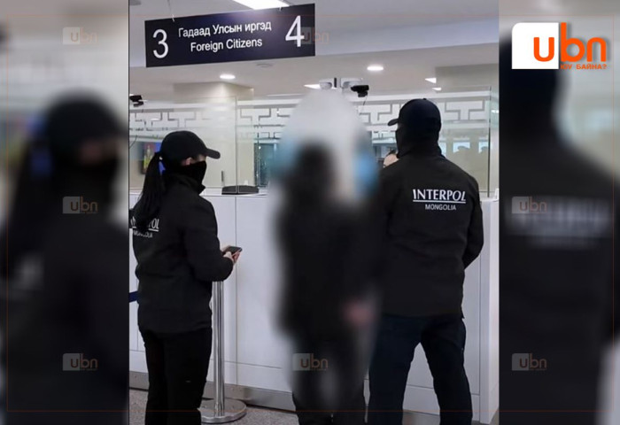 Бусдаас 2.4 тэрбум төгрөг залилж, хуурамч бичиг баримтаар 10 жил гадаадад орогносон этгээдийг албадан авчирчээ
