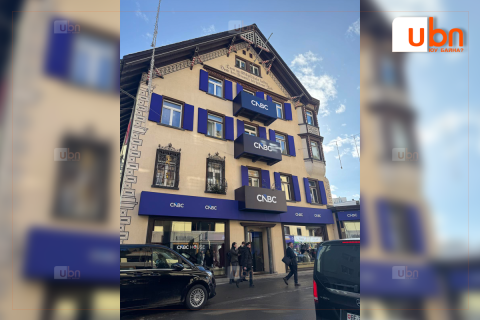 Давосын эдийн засгийн форумд Дональд Трамп, В.Зеленский, Канцлер зэрэг дэлхийн томоохон лидерүүд оролцож байна