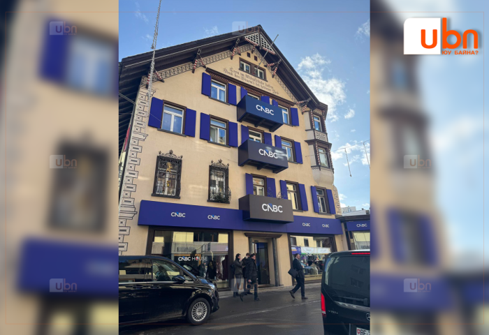 Давосын эдийн засгийн форумд Дональд Трамп, В.Зеленский, Канцлер зэрэг дэлхийн томоохон лидерүүд оролцож байна