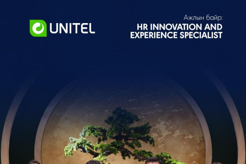 Ур чадвараас илүү хандлага:  Ажлын ярилцлагын бодит шалгуур