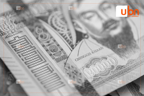 Монголбанк: Задгай мөнгийг гүйлгээнээс хасаагүй