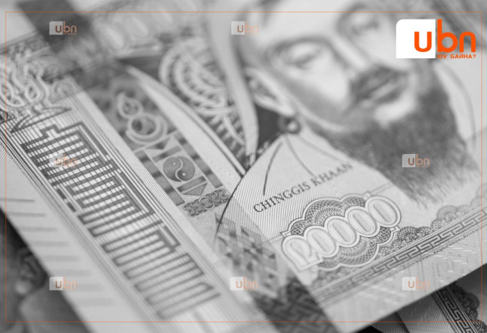 Монголбанк: Задгай мөнгийг гүйлгээнээс хасаагүй