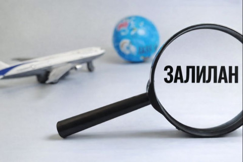 Аяллын компанид залилуулсан иргэд буцах тасалбаргүй онгоцны буудал дээр гацжээ