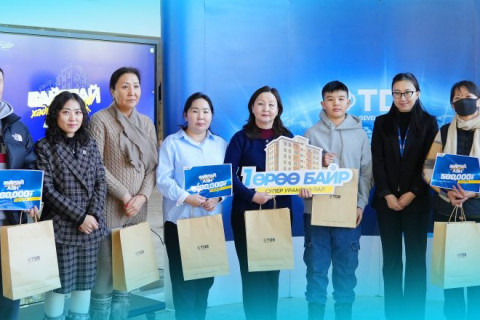 ХХБ-ны Хуримтлалтай Монгол -2025 аяны НЭГ ӨРӨӨ БАЙРНЫ эзэн тодорлоо