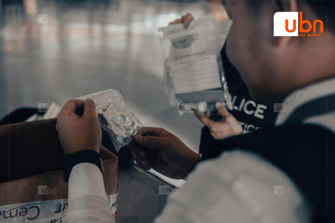 Хар тамхи борлуулдаг 1 бүлгийн 4 этгээдийг баривчилж, 338 хүн нэг удаа хэрэглэх хэмжээний бодисыг хураан авчээ