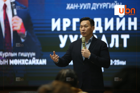 УИХ-ын гишүүн Т.Мөнхсайхан тойрогтоо ажиллаж иргэдийн тулгамдсан асуудлуудыг сонслоо