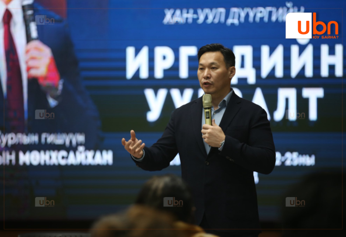 УИХ-ын гишүүн Т.Мөнхсайхан тойрогтоо ажиллаж иргэдийн тулгамдсан асуудлуудыг сонслоо