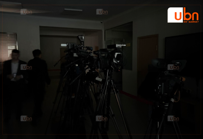 16 НАСТАЙ ОХИНЫ ШҮҮХ ХУРАЛ: Шүүх танхимд тог тасарлаа