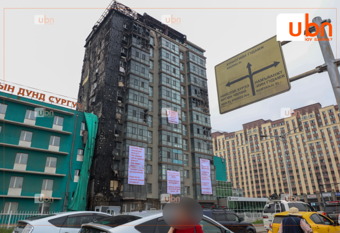 Дэлбэрэлтэд өртсөн 207 дугаар байрыг шинээр барих тендерийг зарлалаа