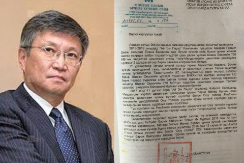 Ц.Даваасүрэнгийн Шивээ-Овоогийн цахилгаан станцыг зогсоосон баримтыг Ерөнхий сайд асан С.Баяр гаргаж ирлээ