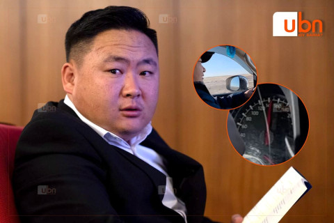 Орон нутгийн замд автомашинаар 150 км/цагийн хурдтай зорчиж, дүрэм зөрчсөн А.Отгонбаатарт хариуцлага тооцох уу