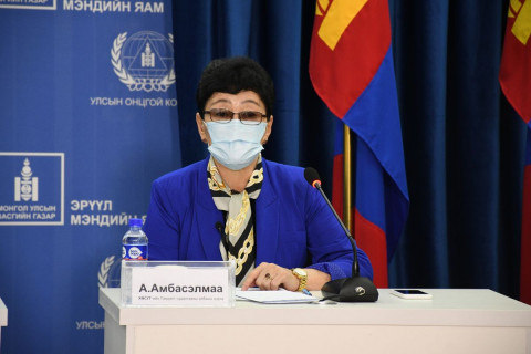 А.Амбасэлмаа: Коронавирусний халдварын 7 тохиолдол шинээр бүртгэгджээ