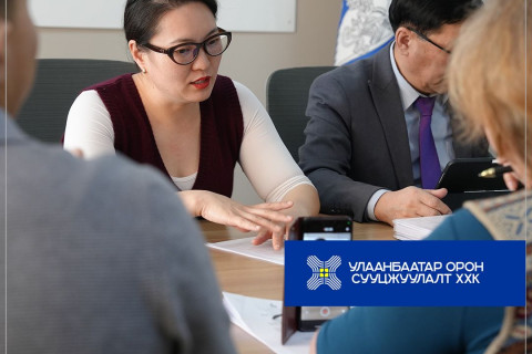Цуцлагдсан төслүүдийг урагшлуулах, иргэдийн эрхийг хамгаалах тал дээр хоёр талт уулзалтыг тогтмол зохион байгуулж байна