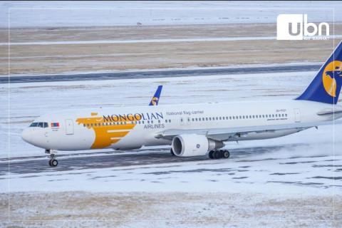 МИАТ: Улаанбаатар- Хо Ши Мин-Улаанбаатар чиглэлийн өнөөдрийн нислэг цуцлагдлаа