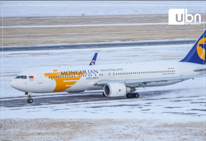 МИАТ: Улаанбаатар- Хо Ши Мин-Улаанбаатар чиглэлийн өнөөдрийн нислэг цуцлагдлаа