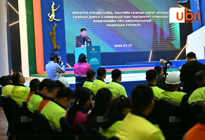 Хагас коксон шахмал түлшний үйлдвэрийн бүтээн байгуулалтын ажлыг эрчимжүүлнэ