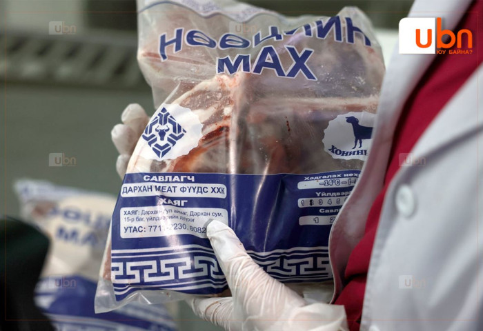 Нийслэлийн хэмжээнд 375 цэгээр нөөцийн мах худалдаалж байна