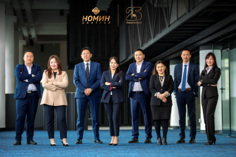 “Номин Даатгал” ХХК үүсгэн байгуулагдсаны 25 жилийн ой энэ жил тохиож байна