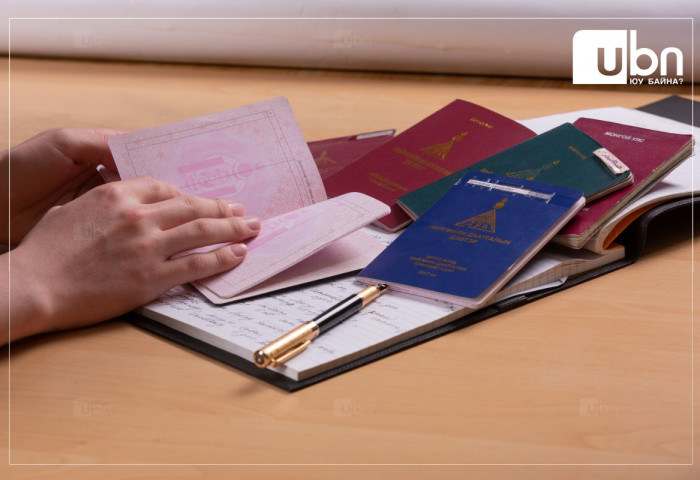 “Нийгмийн халамжийн тэтгэвэр, тэтгэмжийн хугацаа, олгох журам”-д өөрчлөлт оруулжээ