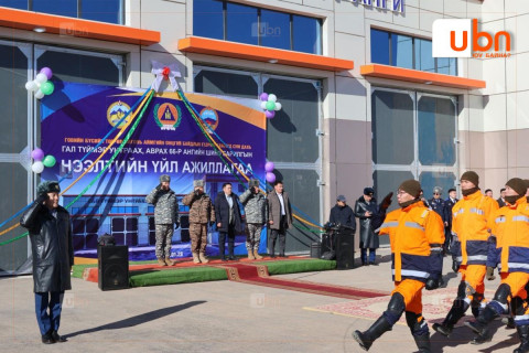 Гал түймэр унтраах, аврах 66 дугаар анги шинэ байртай боллоо