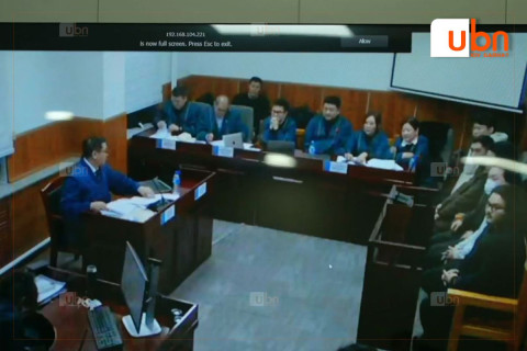 Шүүх хурал 10 минут завсарлалаа