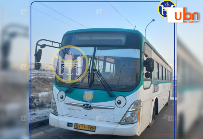 Жолооч нь ариун цэврийн өрөө орох хойгуур автобус нь алдагдсан хэрэг гарчээ